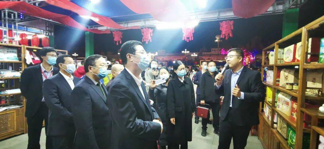 2020年肥乡区gdp_2020年最美手机壁纸