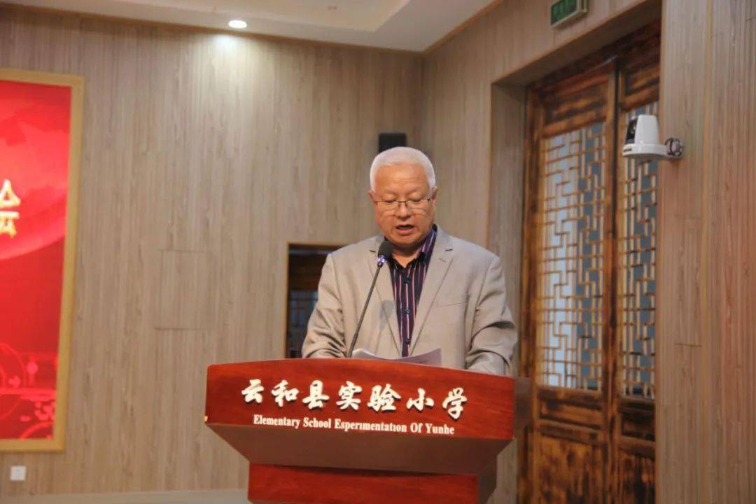 丽水市2020年各县市G_丽水市地图