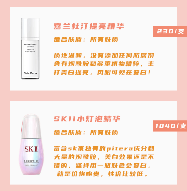 陈坤|不是吧,“不老男神”陈坤的颜值现在连李佳琦都比不过了??