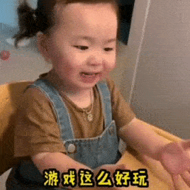 3组抖音热门套路表情包 | 可以给我一块钱吗?_手机搜狐网