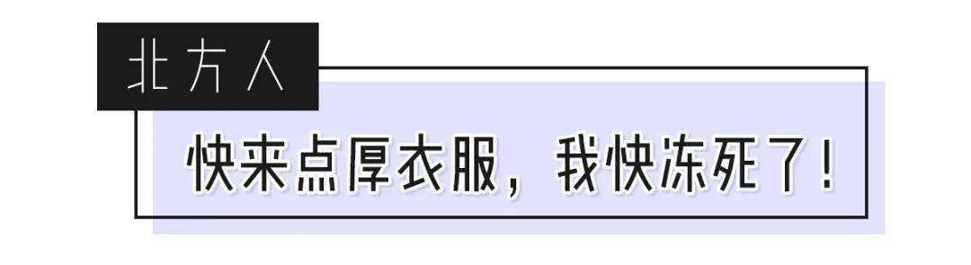 女孩|2020各省女生颜值排行榜出炉,我酸了!