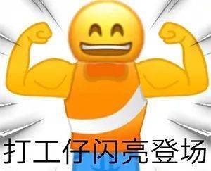 d525cfc025434e17a884c69f9a4f0093.jpeg