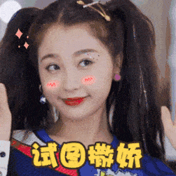 女孩|2020各省女生颜值排行榜出炉,我酸了!