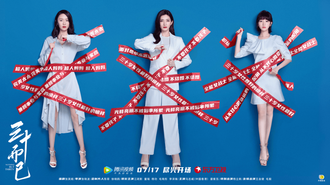 Whoo|江疏影专访丨明星隐藏的100昏护肤秘密，也太诚实了吧？