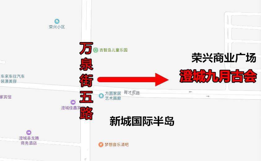澄城县人口是多少人口_澄城县公交车线路图(2)