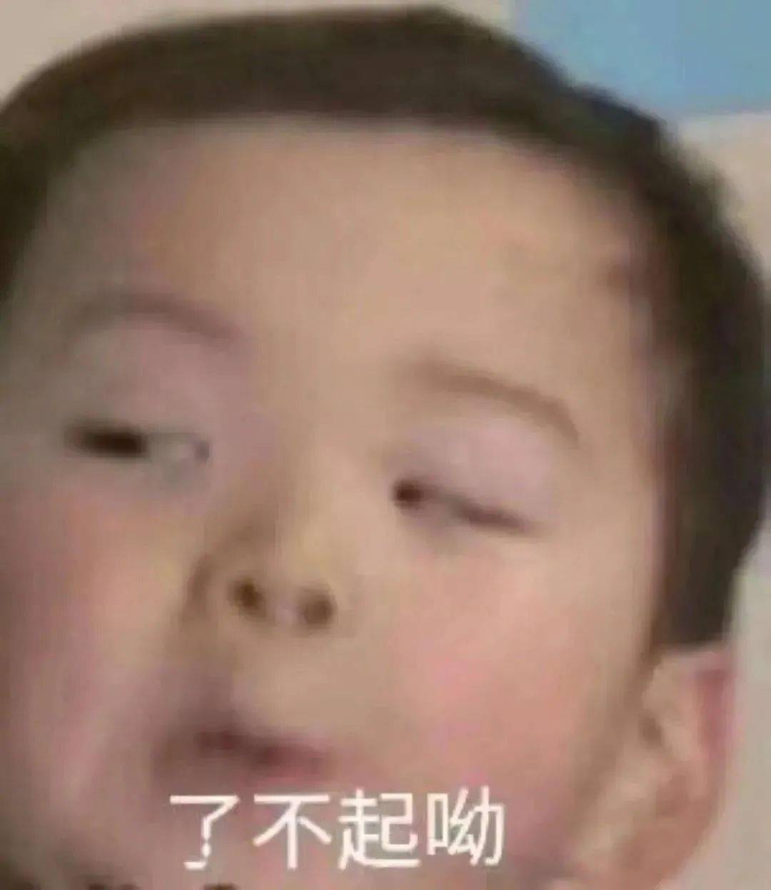 肌肤|凭什么别人都美得那么高级？