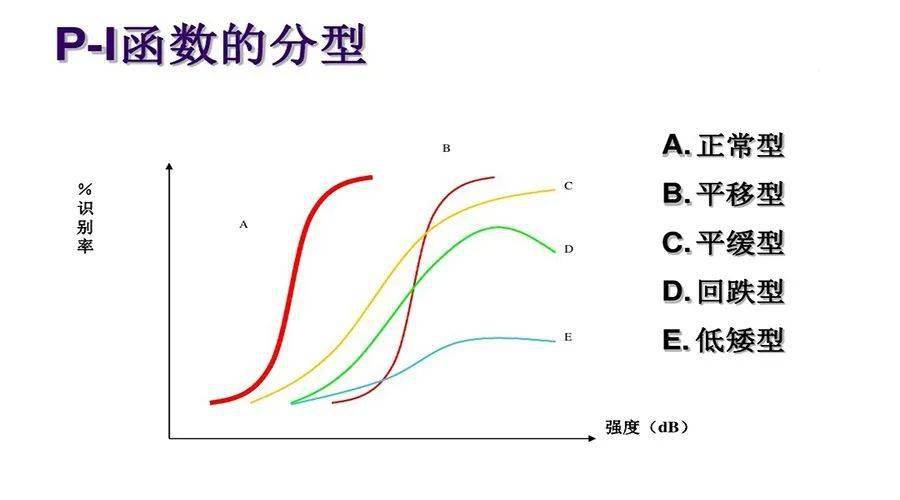 坚美铝材董事长全家照