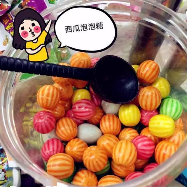 便宜小零食1元到5元 2f0b142601644ebf9623c8ecb52456d6.jpeg