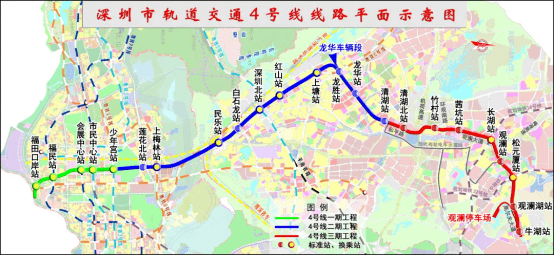 湾叔踩盘地铁4号线北沿线合正观澜汇二期锦顺星苑