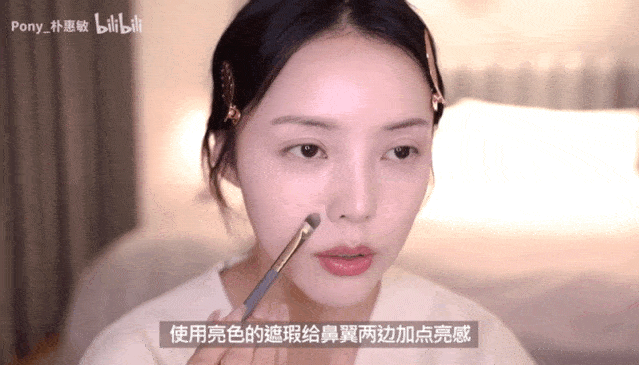 感觉|刘诗诗、宋茜都在画的秋冬暖阳妆，谁不爱呢？