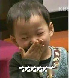 时候|被闭口封印的神仙颜值,是时候解开了......