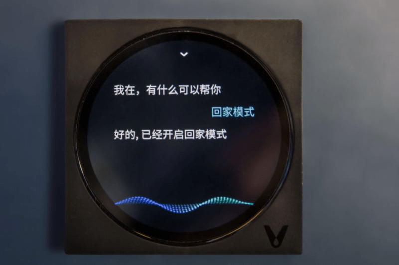 云米|家居智能化提速，云米发布一系列5G物联网新品，引外界质疑