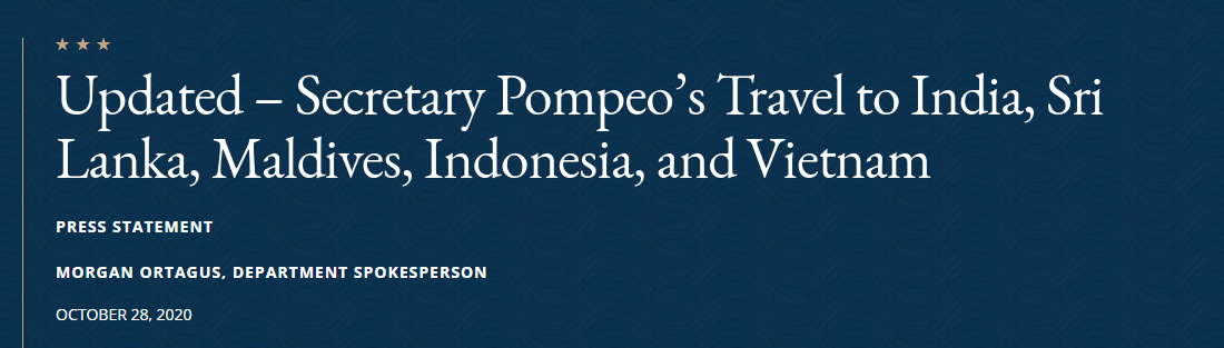 蓬佩奥突然前往越南