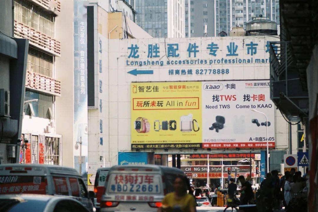 真货|华强北美妆到底是不是真货?