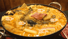 89元/99元享门市价232