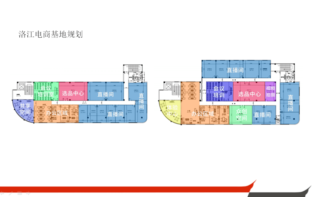 洛江万安人口_洛江万安街道规划图(2)