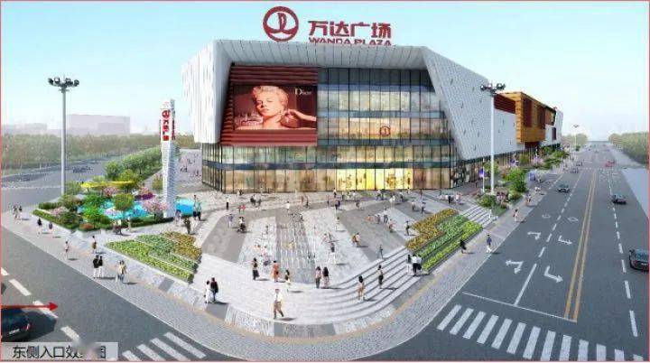 【专场招聘】虚位以待,青白江万达广场专场招聘会"职"