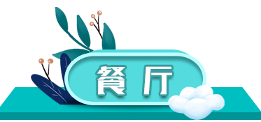 8641c93117094dc88db79318312f2ce4.png