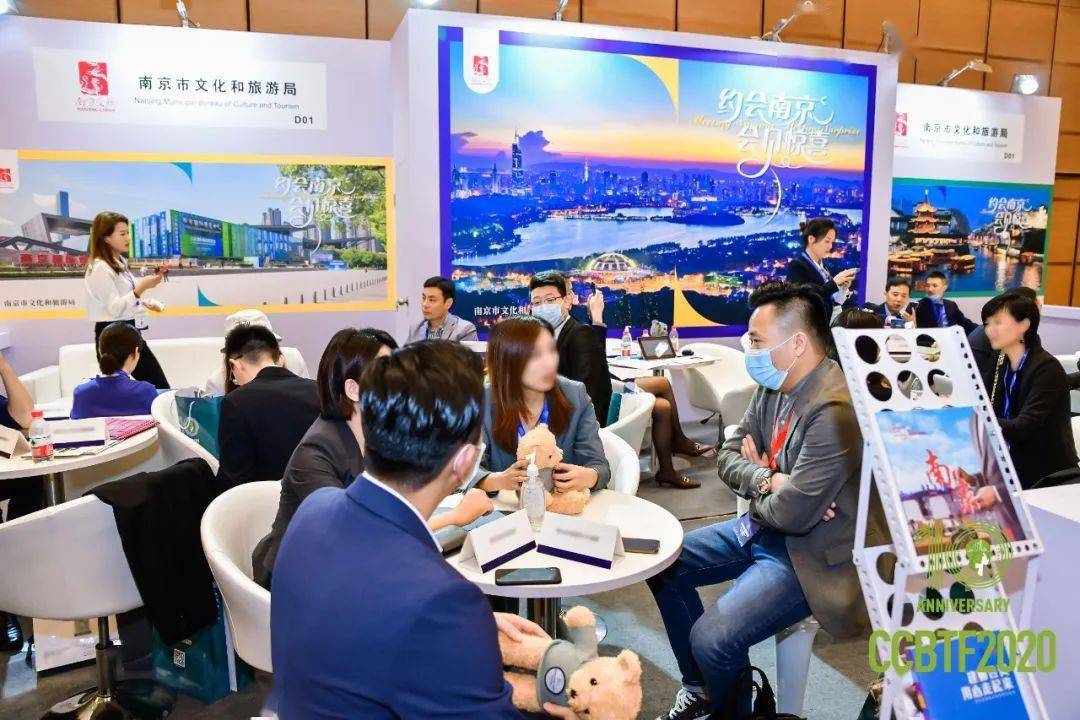 2020中国酒店旅游gdp_近十年中国gdp数据图