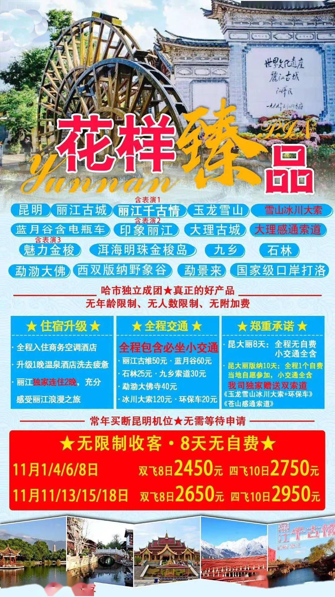9929ffd3749a4c96a976adc41da66f45.jpeg