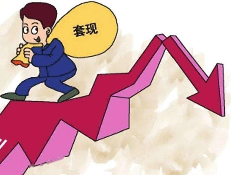 成语什么足财_成语故事简笔画(3)