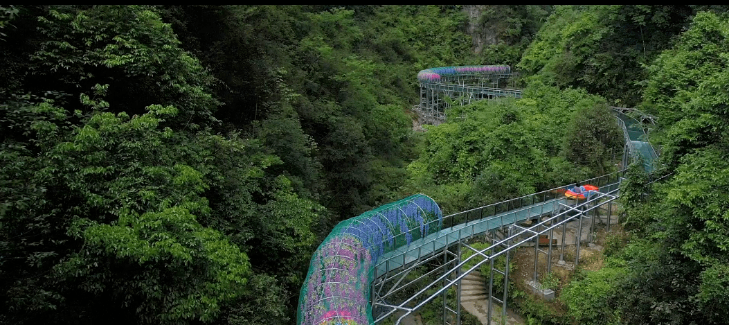 双门峡景区 高空玻璃漂流,玻璃栈道 喜欢惊险刺激的你  一定不要错过