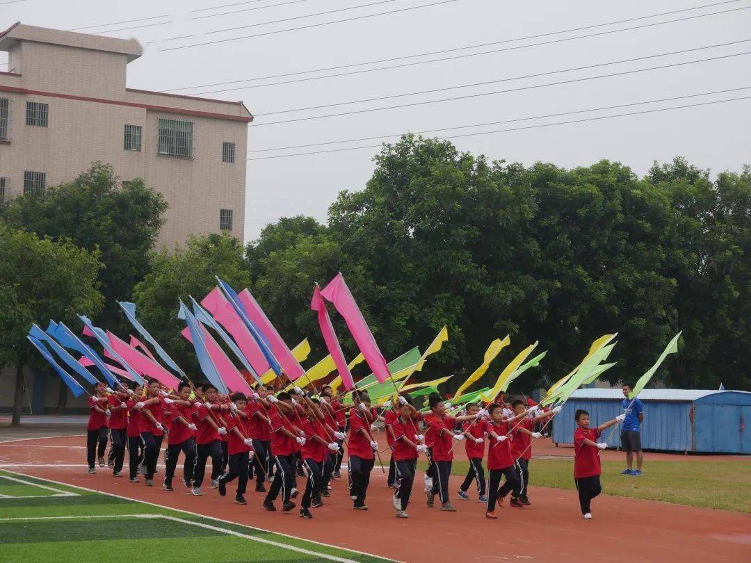 奔跑吧联安少年联安小学秋季田径运动会暨亲子趣味运动会开幕式