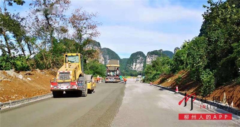 环广西公路赛段:g323鹿寨经平山至柳城公路投入试运营