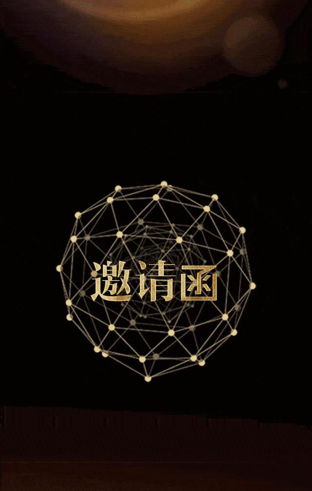 640_1008 竖版 竖屏