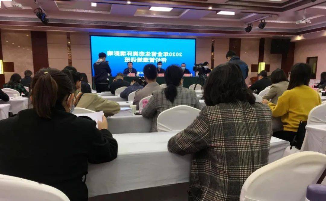 ‘开云app官网入口’
渭滨分局努力到场全省生态类情况影响评