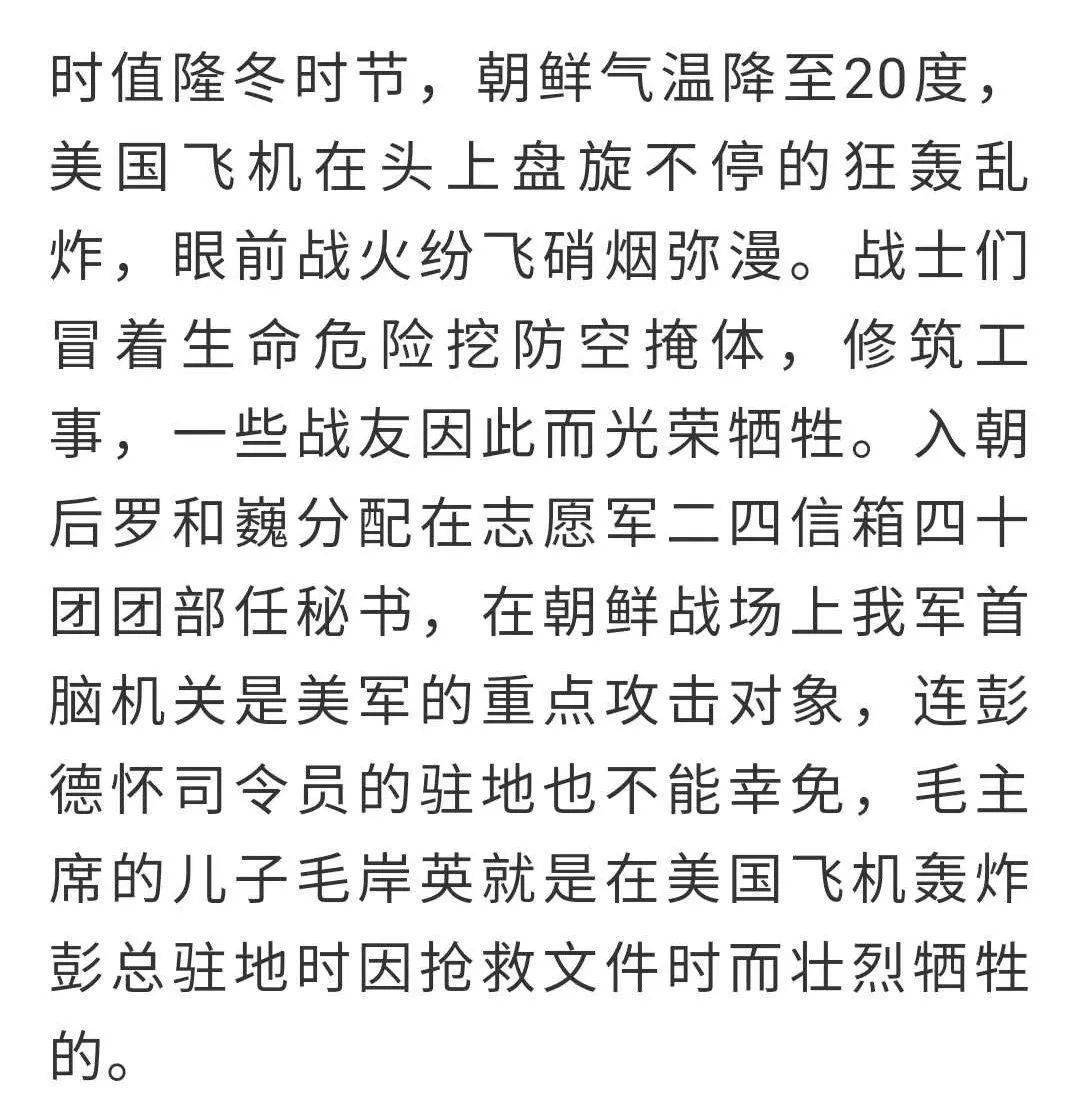 平乐简谱_平乐古镇(3)