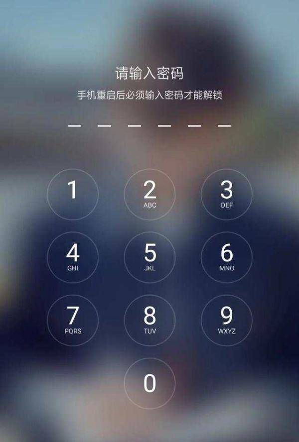 手机|聊聊面具代替人脸解锁，为什么手机重启后，必须要手动输密码？