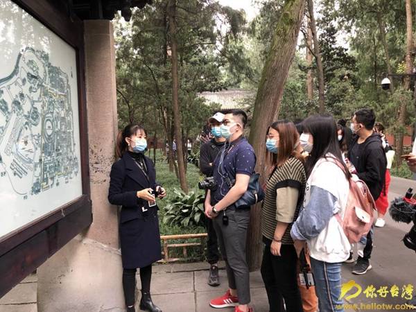 online|青春online行两岸进行时 走进成都武侯祠感受三国韵味