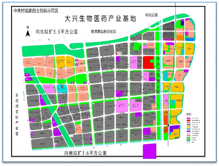 形成30平方公里组团式发展之势,全力打造具有国际影响力的"中国药谷"