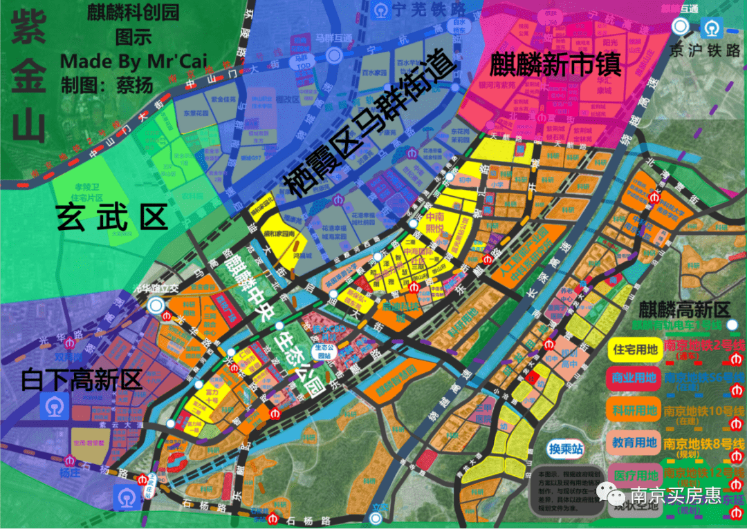 麒麟区人口_曲靖市麒麟区(2)