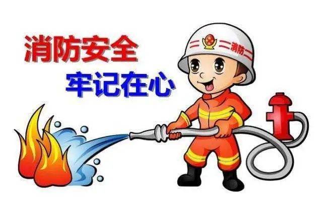 【招募令】关注消防生命至上,消防演练人员大招募