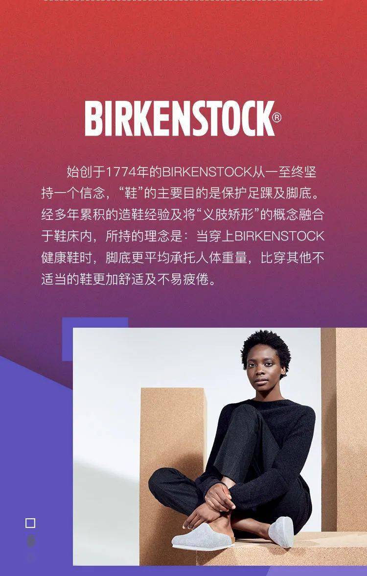 表情|快入！迟咗就冇！畀个表情包你体会一下...