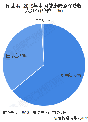 3ea29854acc549c1a8fcf4bf918a479e.png