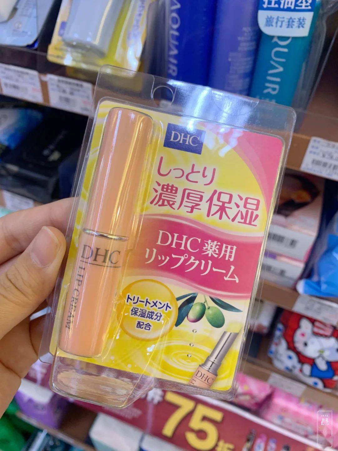 魔都|魔都便利店美妆大赏 | 小姐姐变美计划