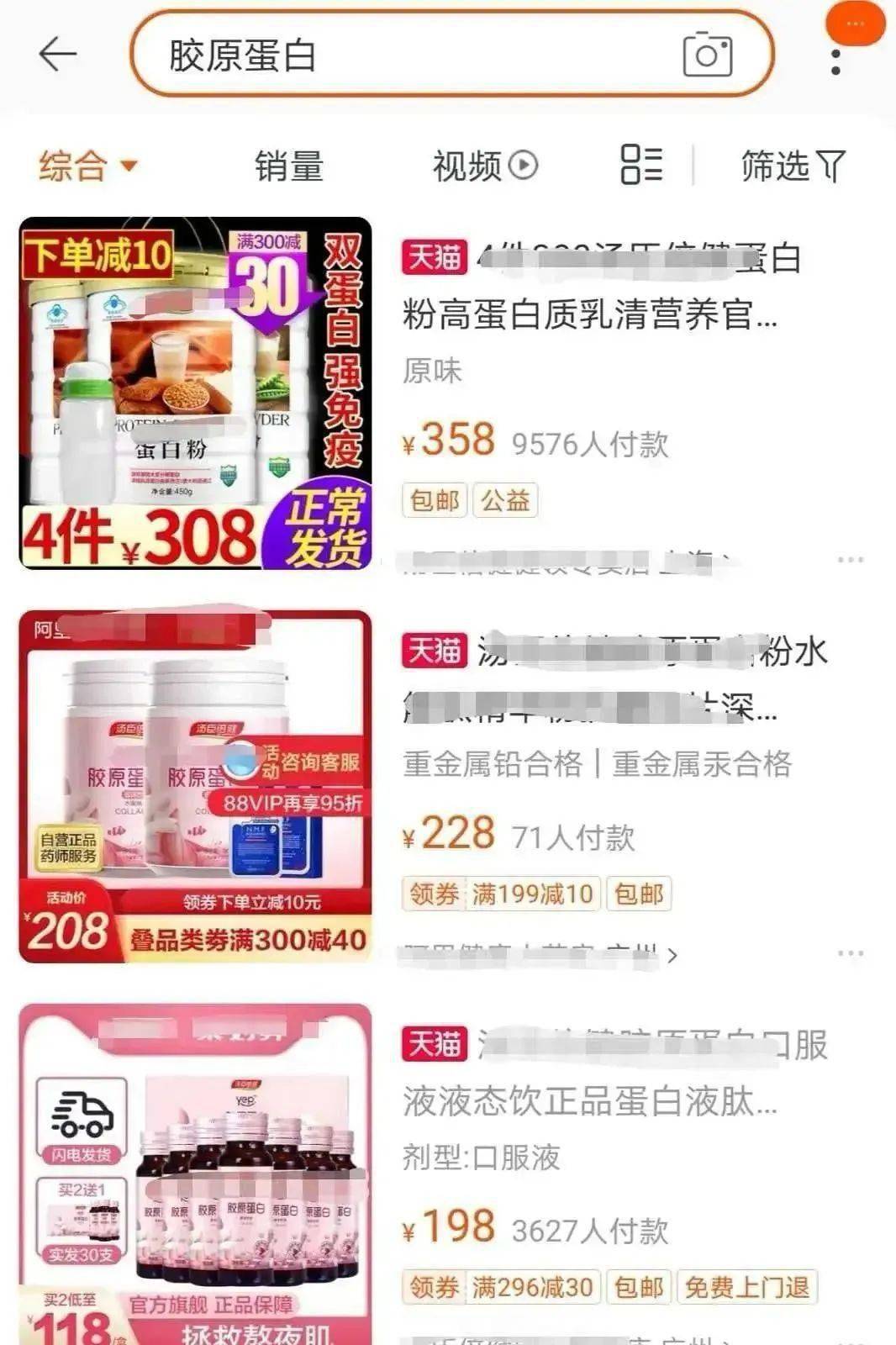 防腐剂|看得出这是40岁的年纪吗？跨越20年的逆龄秘密竟然是这？！原来吃“防腐剂”真的能长生不老？！