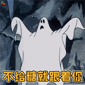 7926981843014faeb918e7f3c93fc963.gif