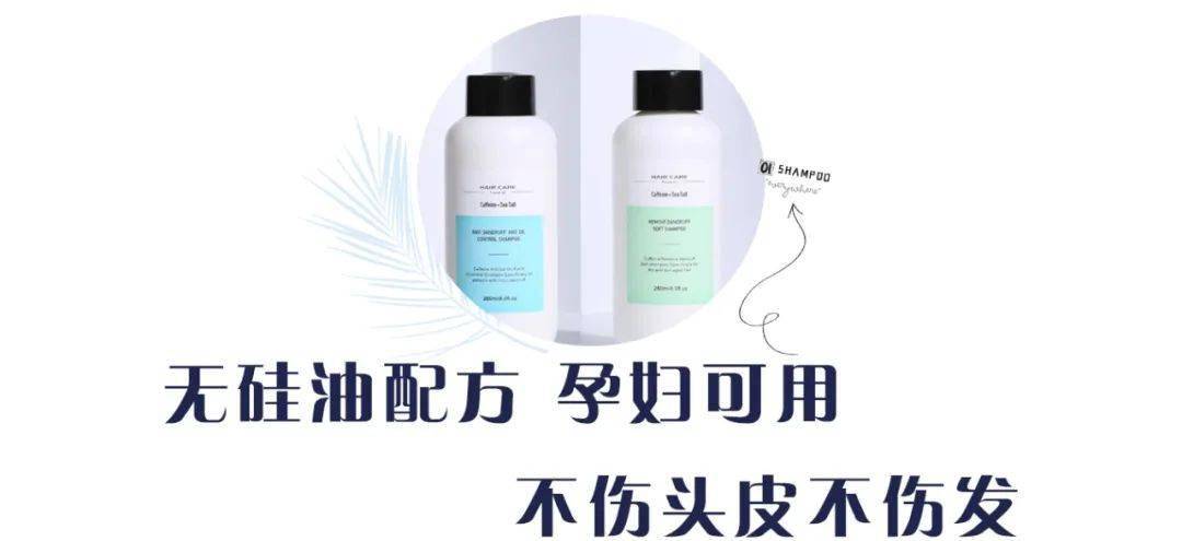 克兰|头上抠下的“白泥”，居然不是头皮屑？脱发头油都是因为它？