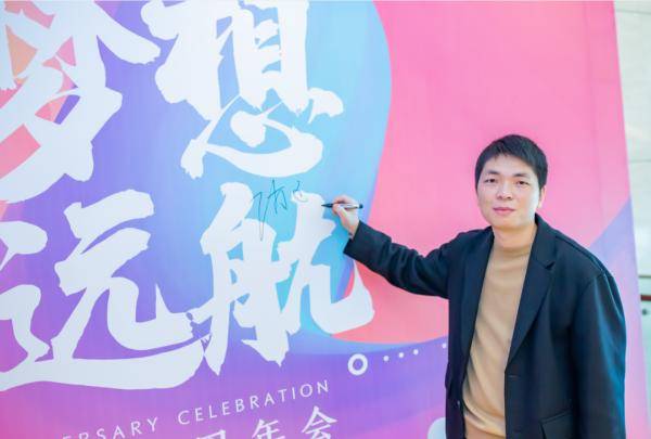 王友运|刚刚公开！安徽一小伙和马云抢过人！