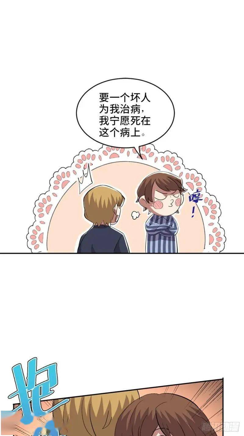 人口贩子_人口贩子出新招 看这位妈妈的惊魂30秒