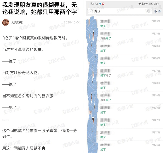 14w人口_招行14w余额截图