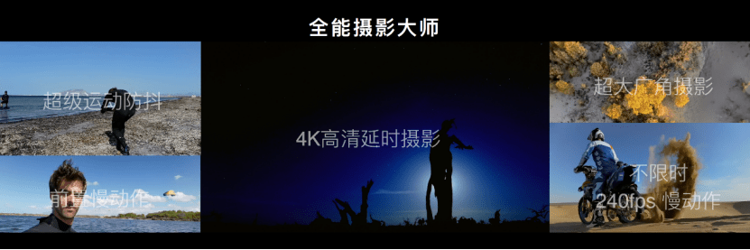 Mate|首发5nm麒麟9000芯片 华为Mate40系列国内发布