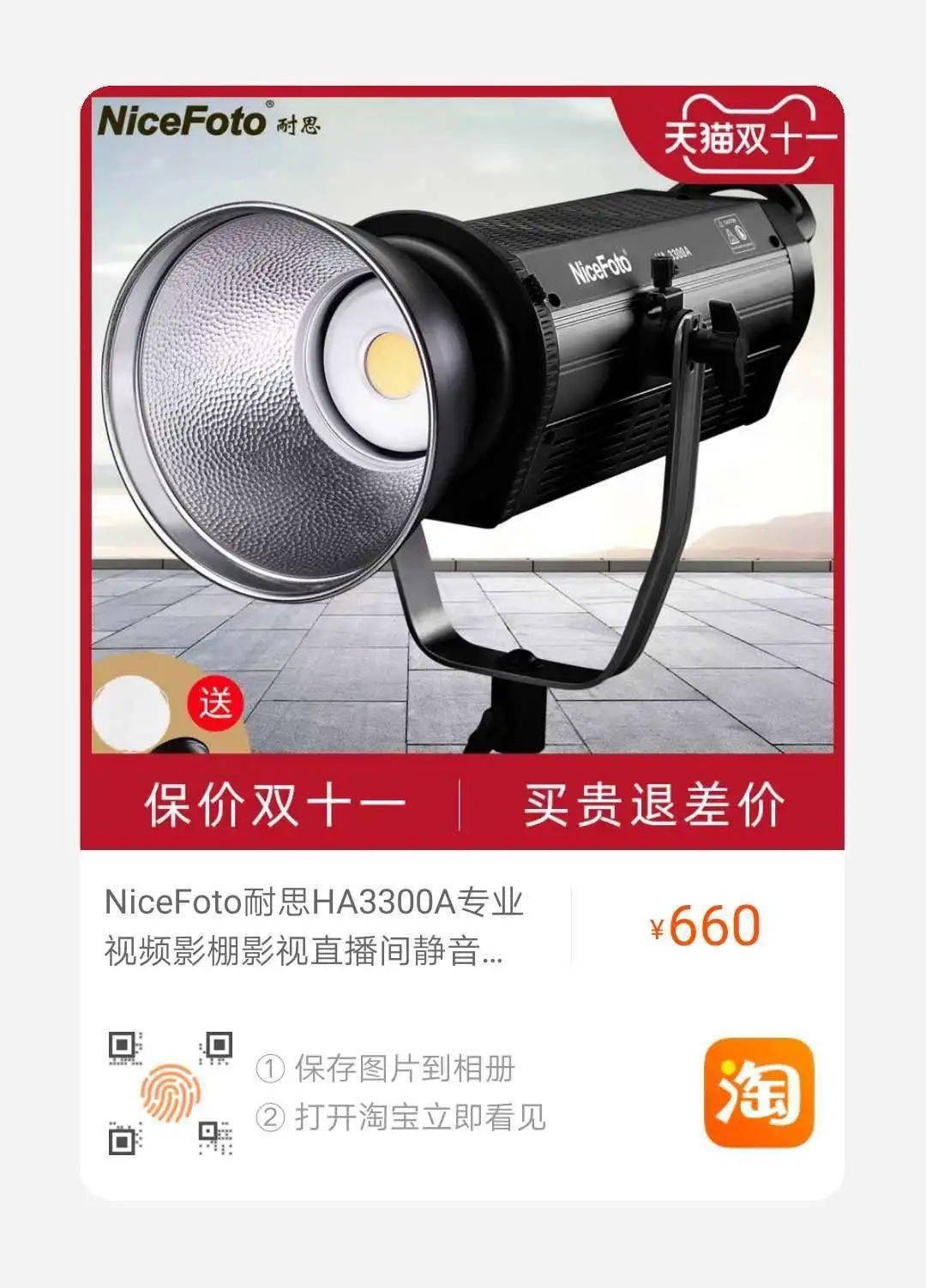 a051854285be42cd8bbdfe416fbe2003.jpeg