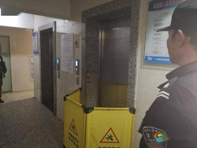 2020年兰州市城关区_兰州市城关法院开庭审理了武某等34人涉黑案