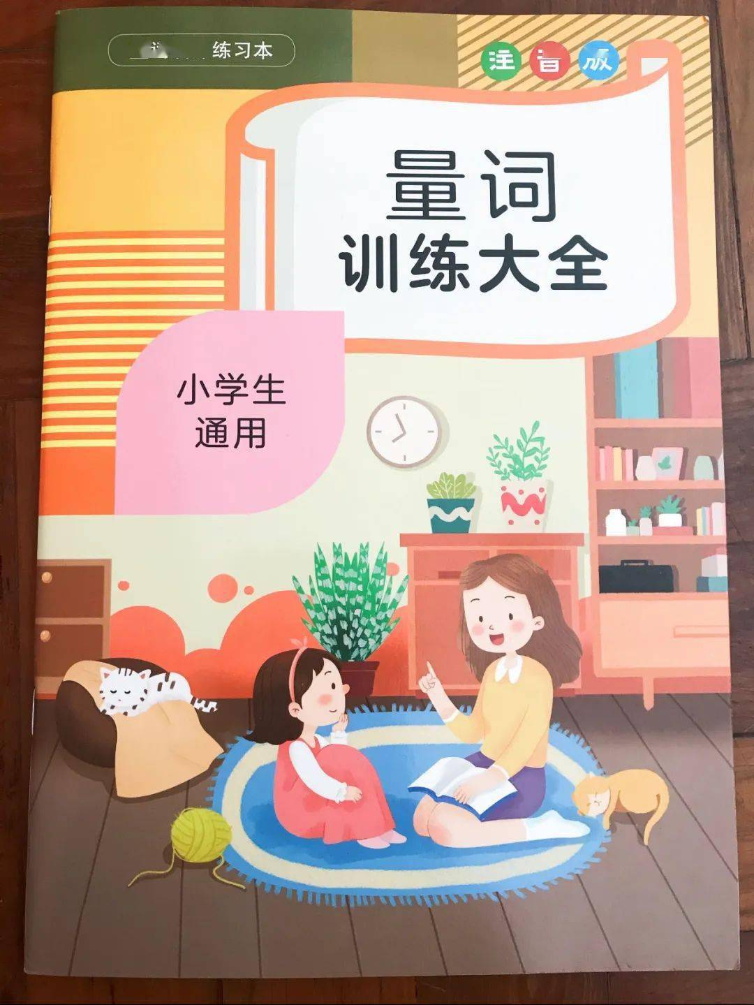 ab81eca1f48344ec99053568947bf2ca.jpeg