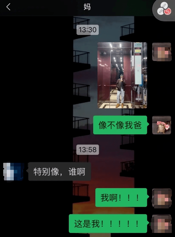 14w人口_招行14w余额截图